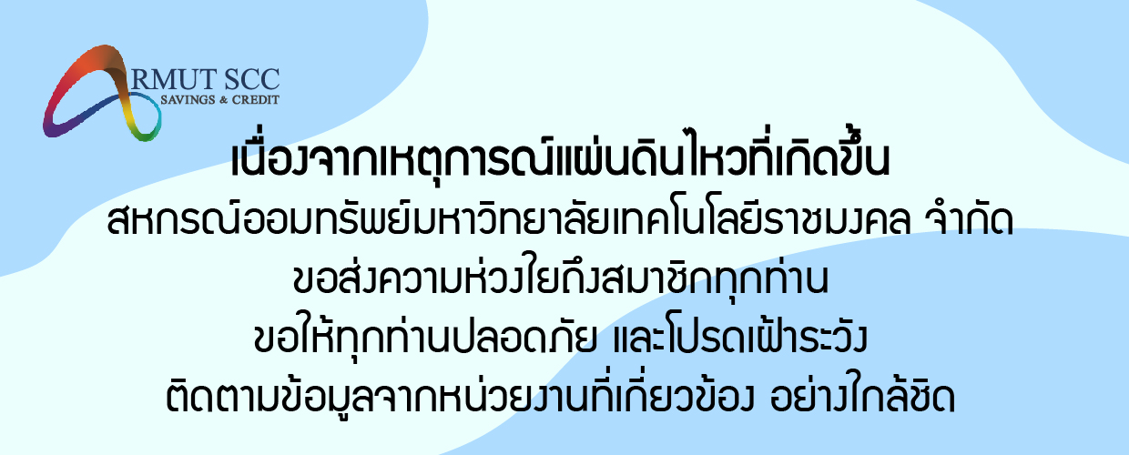 banner142568-01