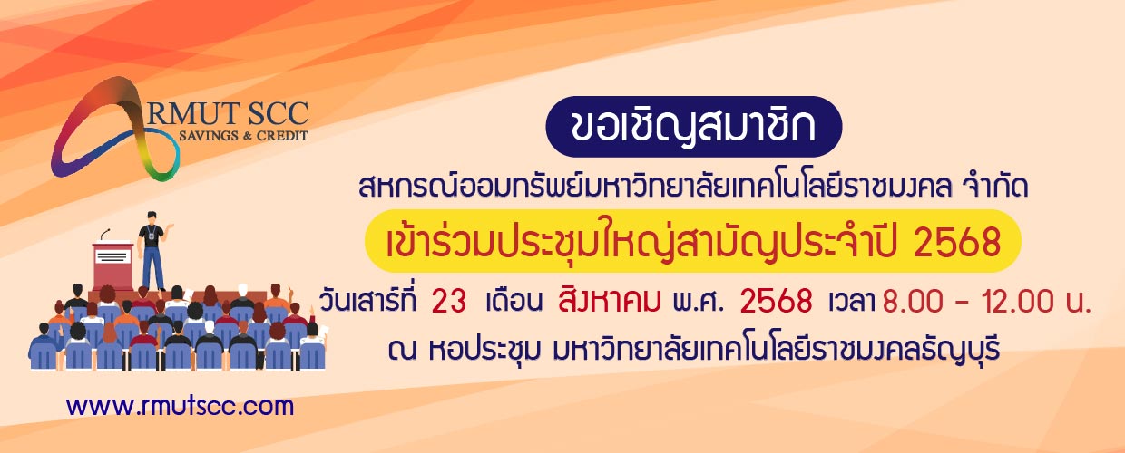 banner-08082568-01