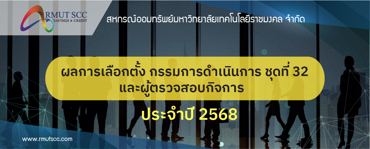 banner-27082568-01
