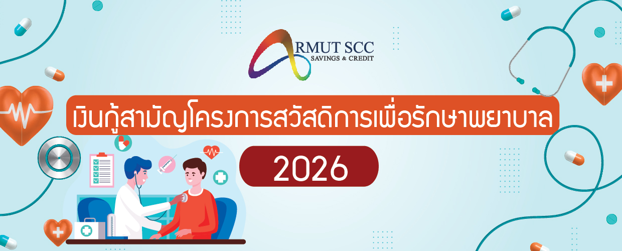 banner-06012569-002-01