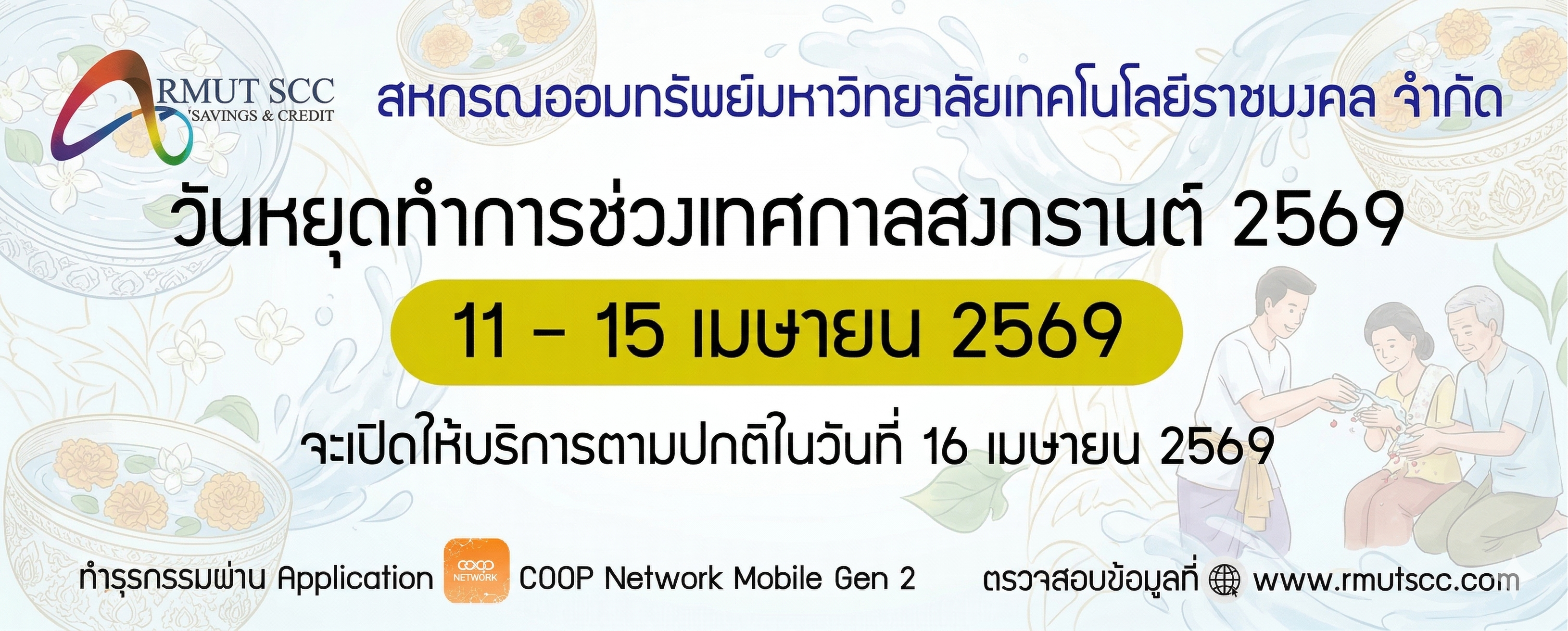 Gemini_Generated_Image_5gzyss5gzyss5gzy